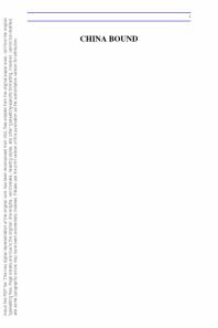 ﻿چین محدود: راهنمای زندگی و کار آکادمیک در PRC