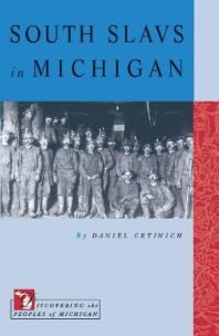 ﻿اسلاوهای جنوبی در میشیگان