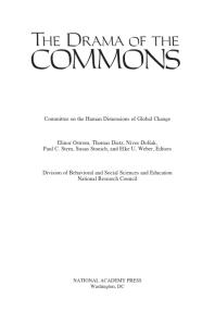 ﻿درام عوام