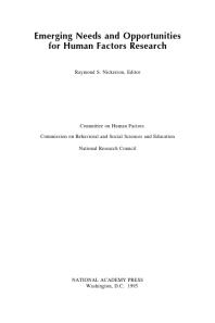 ﻿نیازها و فرصت های نوظهور برای تحقیقات عوامل انسانی