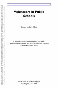 ﻿داوطلبان در مدارس دولتی