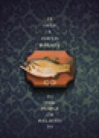 ﻿اگر فقط می توانستم با افرادی که با آنها رابطه دارم ارتباط برقرار کنم