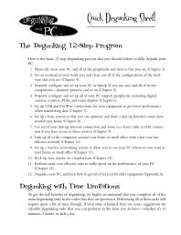 ﻿رایانه شخصی خود را