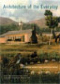 ﻿معماری روزمره