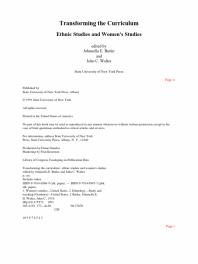 ﻿دگرگونی برنامه درسی: مطالعات قومیتی و مطالعات زنان