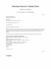 ﻿تربیت شهروند ارزشمند فردا