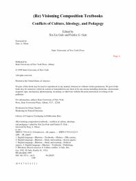 ﻿کتاب‌های درسی ترکیب مجدد بینش: تضادهای فرهنگ، ایدئولوژی و آموزش