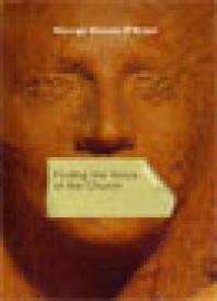 ﻿پیدا کردن صدای کلیسا