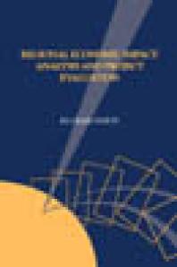 ﻿تجزیه و تحلیل اثرات اقتصادی منطقه ای و ارزیابی پروژه