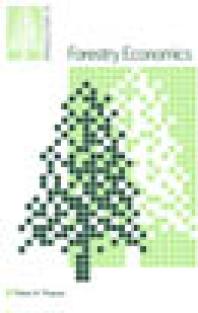 ﻿مقدمه ای بر اقتصاد جنگلداری