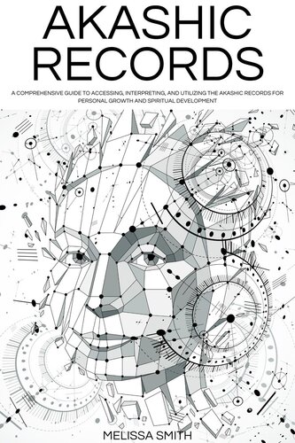 ﻿سوابق آکاشیک: رونمایی از کتابخانه جهانی حکمت