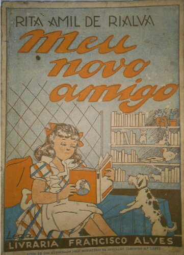 ﻿دوست جدید من