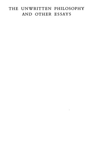 فلسفه نگارش یافته و سایر مقالات