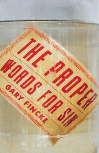 ﻿کلمات مناسب برای گناه