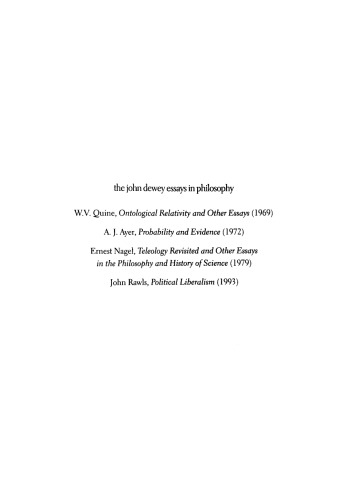 ﻿طناب سه گانه: ذهن، بدن و جهان