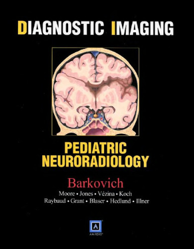 تصویربرداری تشخیصی: نورولوژیست اطفال
