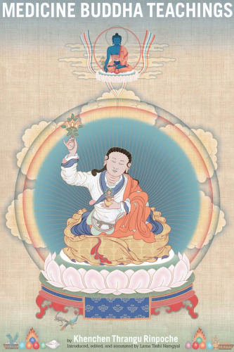 ﻿آموزش پزشکی بودا