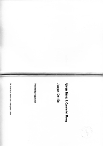 ﻿زمان داده شده: پول تقلبی