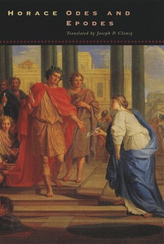 ﻿اود و اپیود