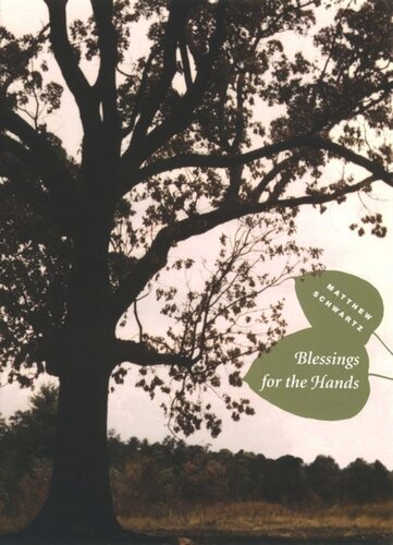 ﻿صلوات برای دستان