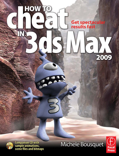 ﻿3ds Max 2009: نتایج فوق العاده سریع دریافت کنید