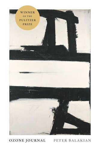 ﻿مجله اوزون