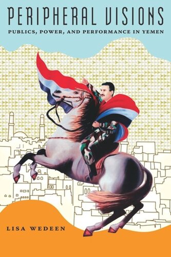 ﻿چشم انداز پیرامونی: مردم، قدرت و عملکرد در یمن