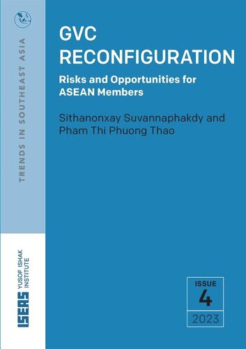 ﻿پیکربندی مجدد GVC