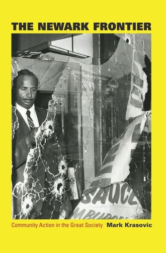 ﻿مرز نیوآرک: اقدام اجتماعی در جامعه بزرگ