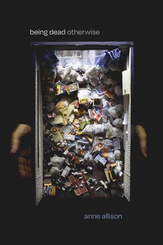 ﻿مرده بودن وگرنه