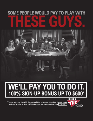 ﻿بدون محدودیت: تئوری و عمل