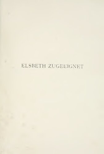 ﻿فردریک کبیر و هنرهای تجسمی