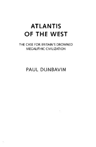 ﻿آتلانتیس غرب