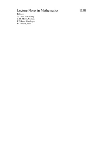 دوگانگی Grothendieck و تغییر پایه