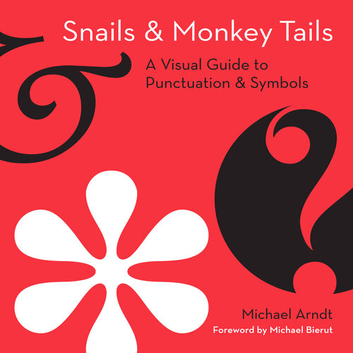 ﻿حلزون و دم میمون