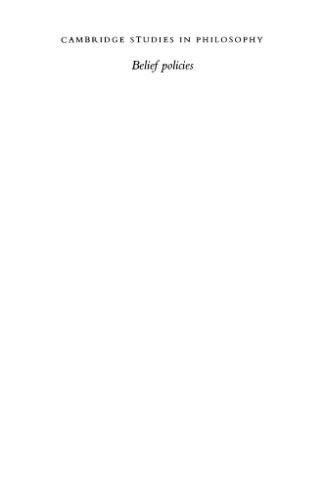 سیاستهای اعتقادی