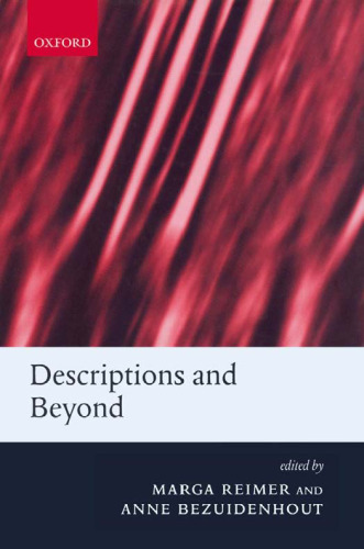 توصیفات و فراتر از آن