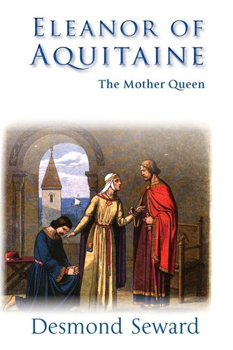 ﻿النور آکیتن