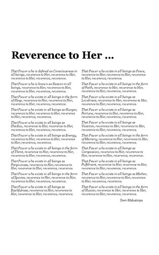 ﻿چاکرا - یوگای باطنی: یوگای کلاسیک و مدیتیشن تانتریک