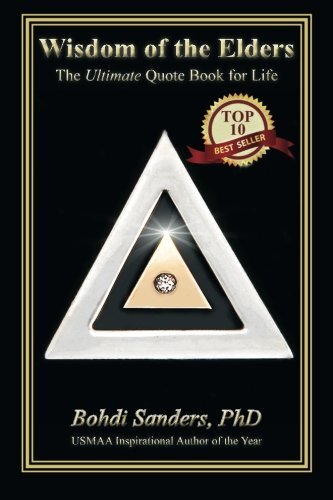 ﻿حکمت بزرگان: کتاب نقل قول نهایی برای زندگی