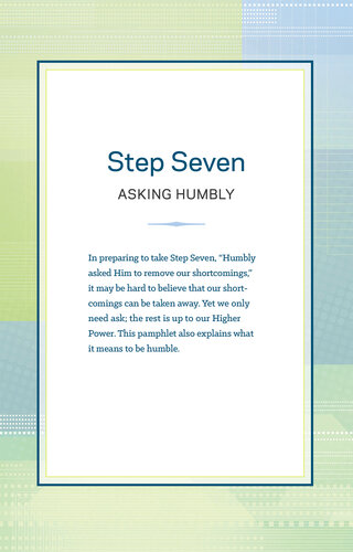 ﻿مرحله هفتم: پرسیدن فروتنانه