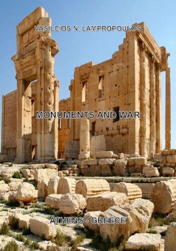 ﻿بناهای تاریخی و جنگ