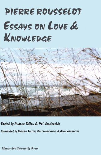 ﻿انشا در مورد عشق و معرفت