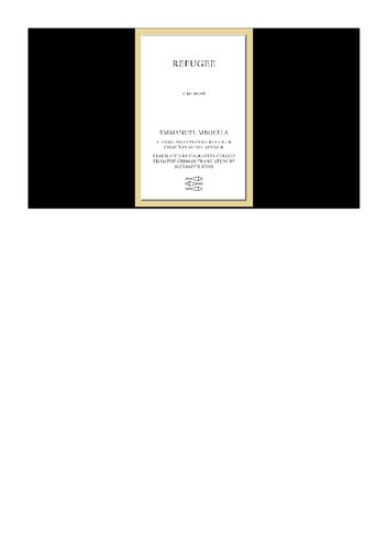 ﻿پناهنده: خاطره