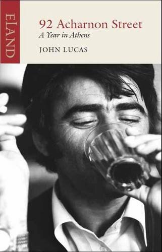 ﻿خیابان آچارنون 92: یک سال در آتن
