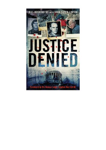 ﻿عدالت تکذیب شد