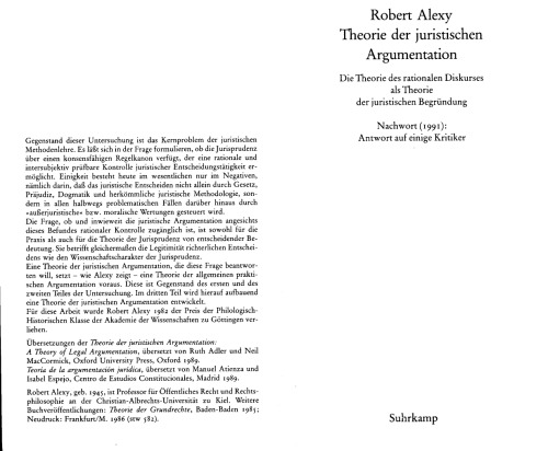 تئوری استدلال حقوقی