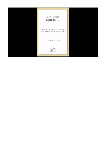 ﻿یک زبان الهی: یادگیری جبر، هندسه و حساب دیفرانسیل و انتگرال در آستانه پیری