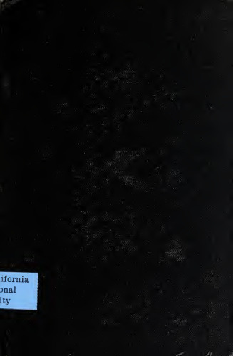 انجمن اکتسابی