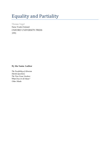 برابری و جزء